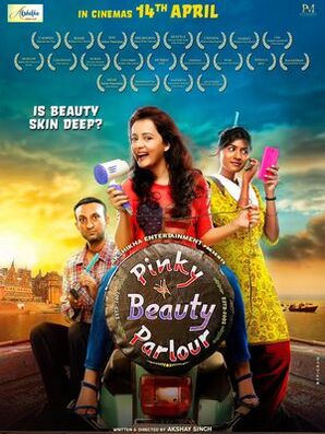 Pinky Beauty Parlour 2023 Hindi Movie